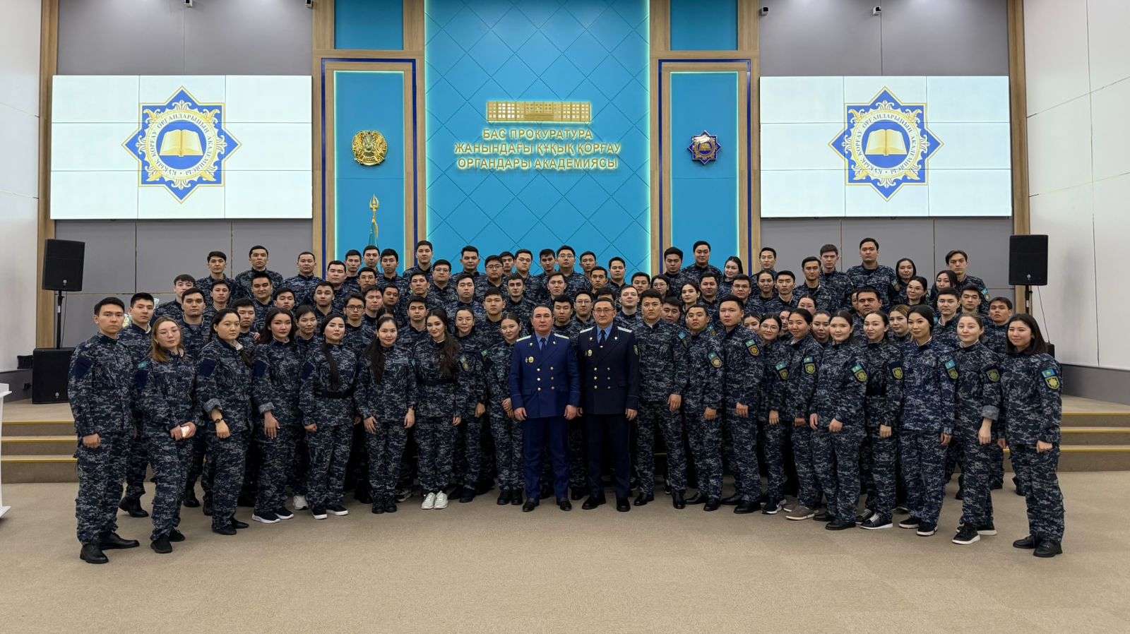 Заң мен тәртіп: тыңдаушылар арасындағы құқық бұзушылықтың алдын алу