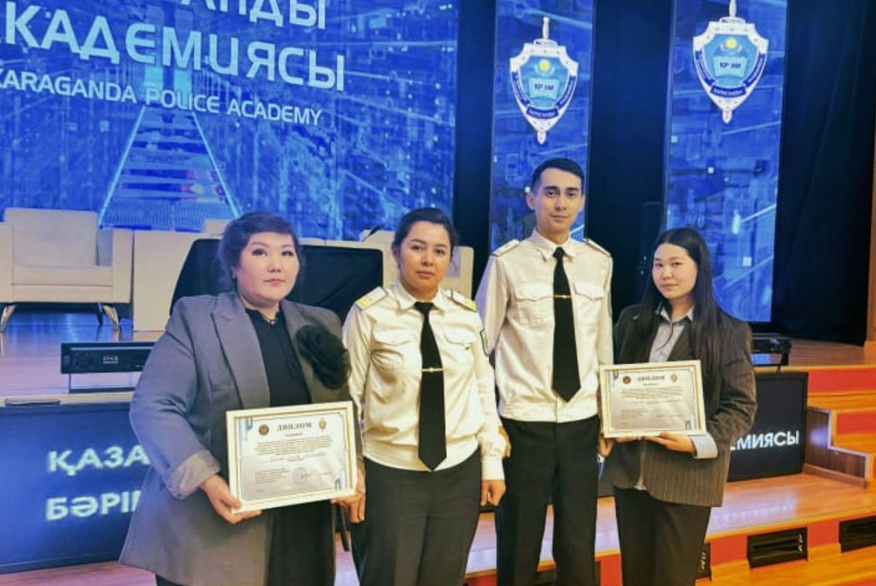 Академия магистранттары Қарағандыда өткен Халықаралық конференцияның жүлдегерлері атанды