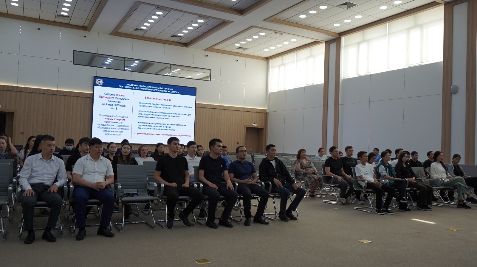 Болашақ магистранттар мен докторанттарғаАкадемиядағы оқу мүмкіндіктері таныстырылды
