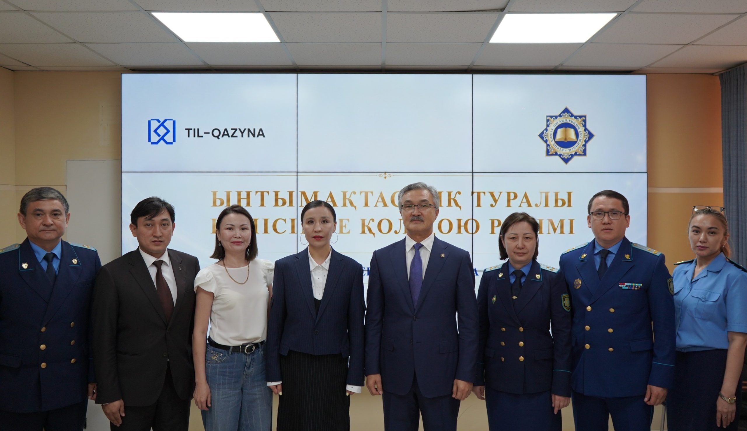 Академия «Тіл-Қазына» орталығымен ынтымақтастықты нығайтады