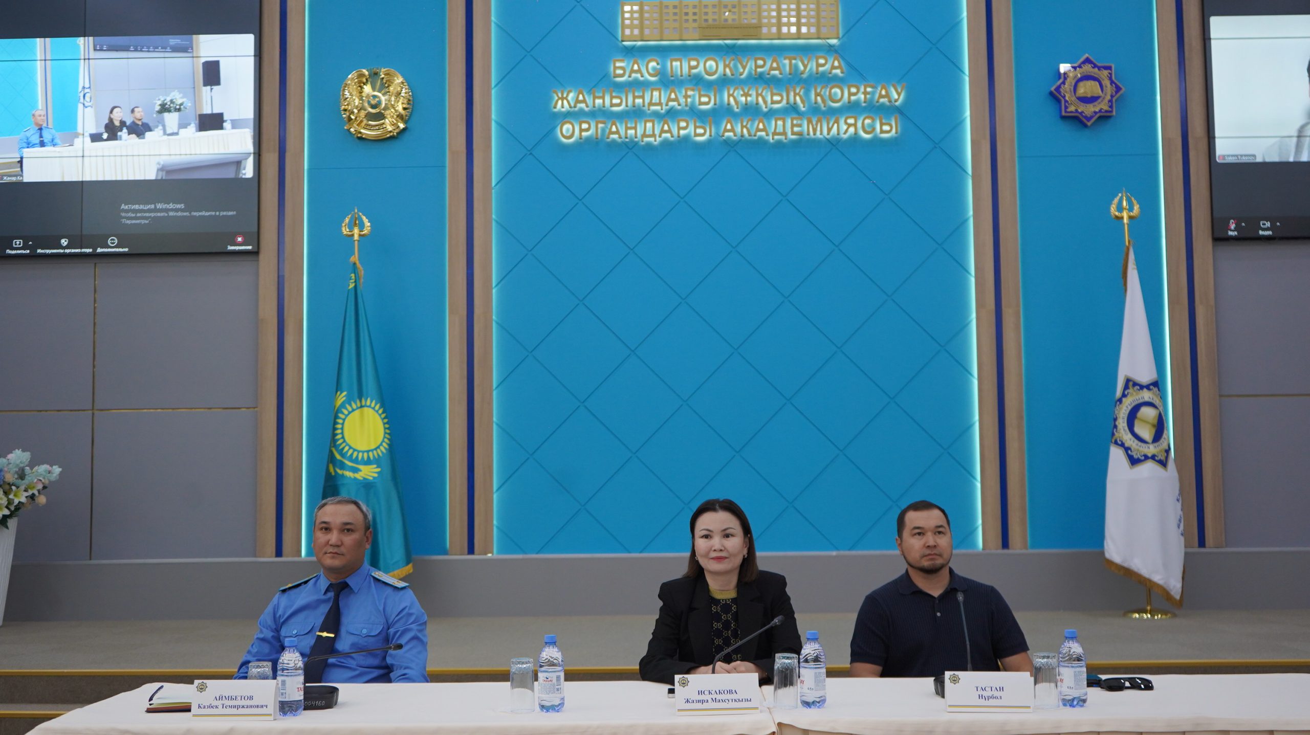 Академияда «QAZGRAMMA» бағдарламалық кешенін енгізу басталды